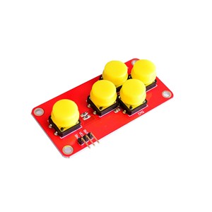 Botón de módulo de cinco teclas de simulación de teclado AD para placa de expansión de Sensor Arduino - Product Image 1
