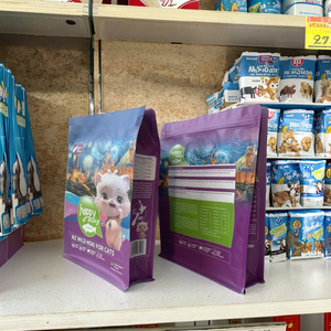 Customized Mini Plastic Zip Lock Bags Stand up <strong>Pouch</strong> with Gravure Printing Moisture Proof Surface <strong>Excellent</strong> for Packaging