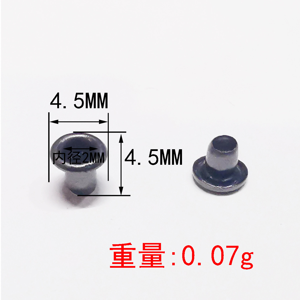 8 gris acier - Œillet de 2 mm de diamètre intérieur