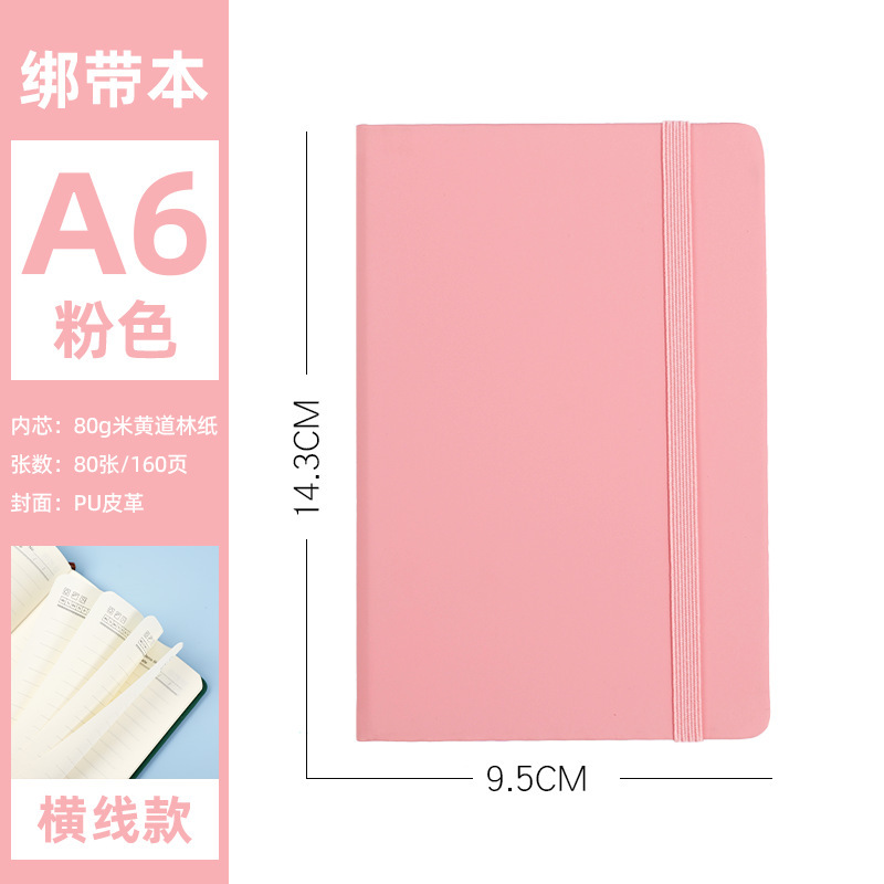 Pink-a61 édition originale