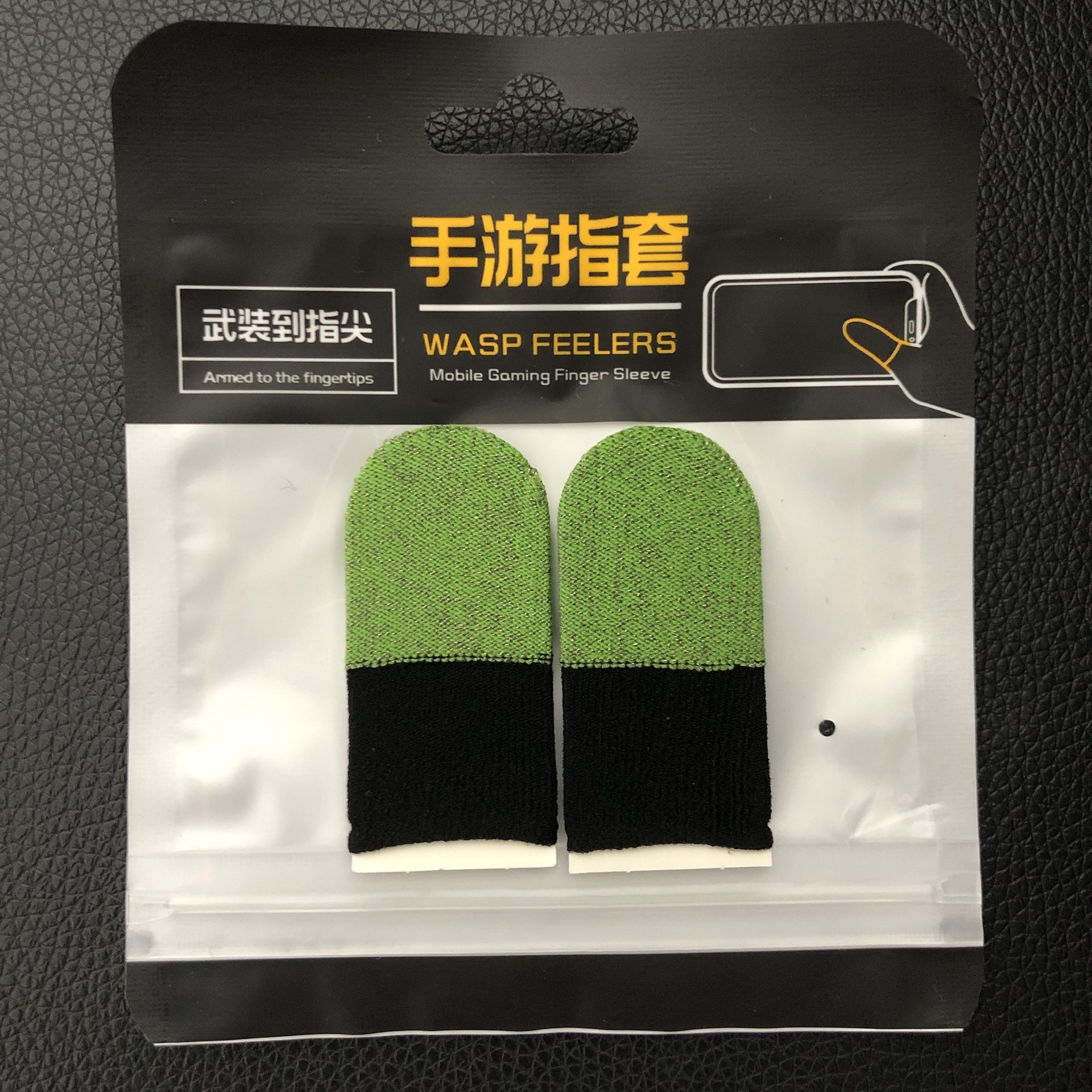 2 pièces-fibre d'argent-vert + noir