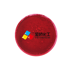 化妆品用D & C红7颜料粉 - Product Image 6
