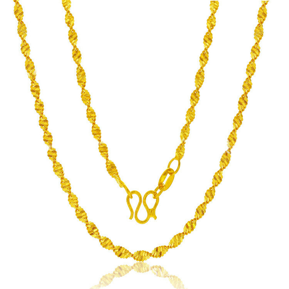 1 chain