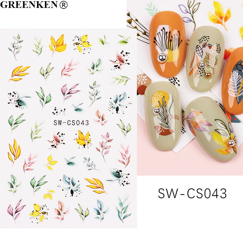 SW-CS043