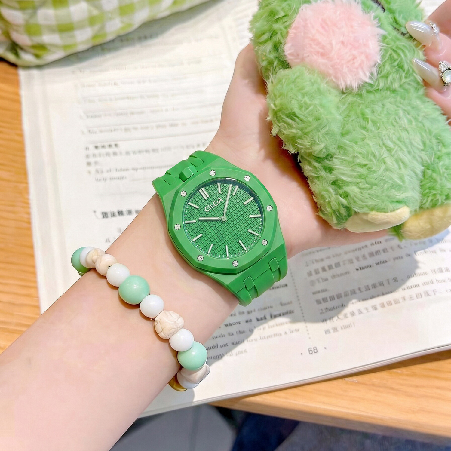 deep-green