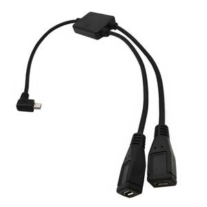 ตัวแยกสายเคเบิล USB 1ใน2ออก USB C 3.1ตัวผู้ไปยังสายเคเบิลต่อ AF พร้อมชิป - Product Image 5