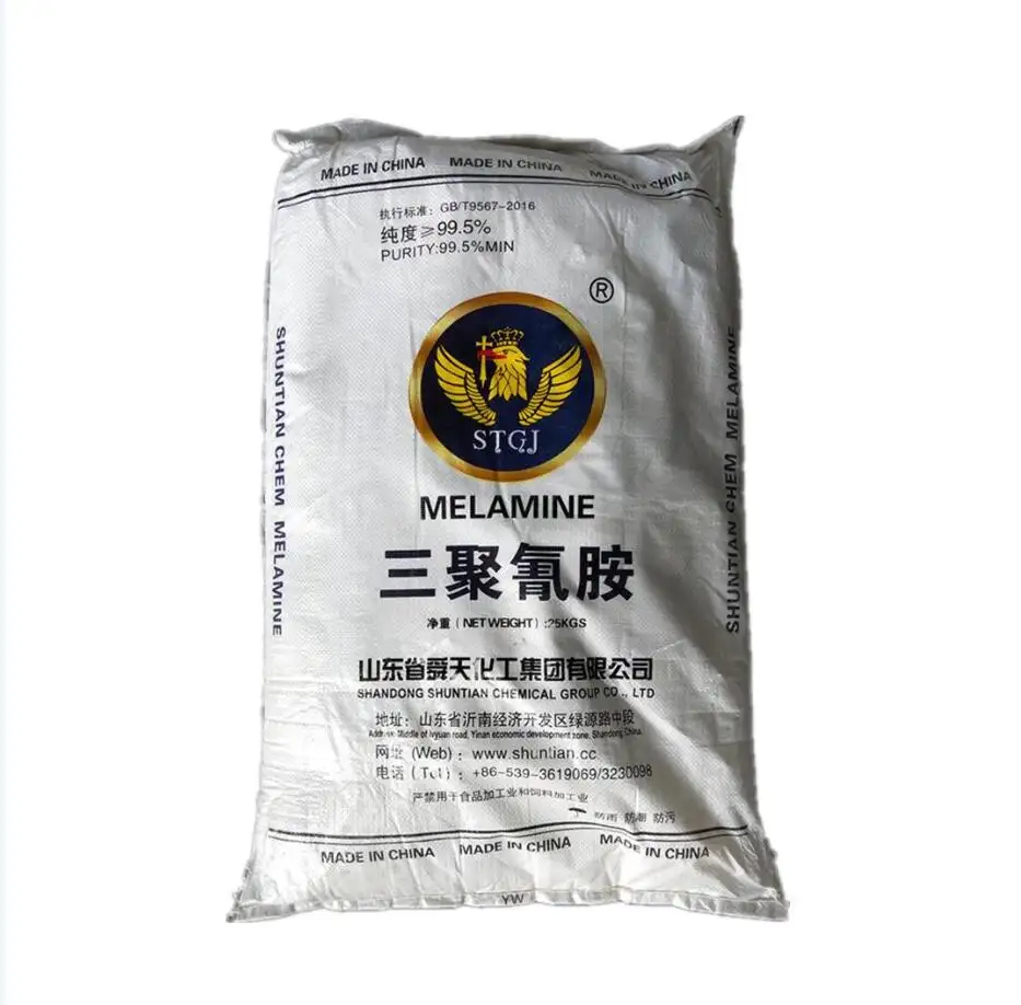 Завод по производству меламина C3H6N6 108-78-1 цена 99.8% сырье белый Меламиновый порошок