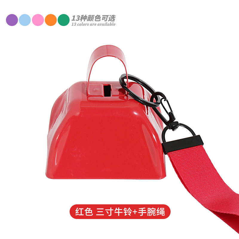 Red three-inch cowbell + wrist rope
