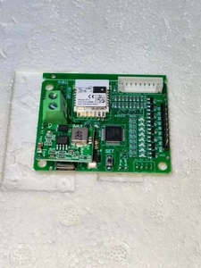 V8008 graffiti 8 wifi remote <strong>analog</strong> signal <strong>control</strong> high level signal <strong>input</strong> mobile phone display voltage - Product Image 5