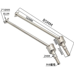 1ペアHSP 1/10 94122/94101/94102スチールユニバーサルドライブシャフトドッグボーンCVD 02003 02168 122015 RCカーアップグレード部品用 - Product Image 2