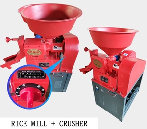 多功能破碎机和打浆机三合一自动碾米机 - Product Image 3