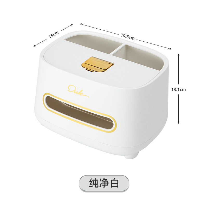 Multifunctional tissue box, light luxury white