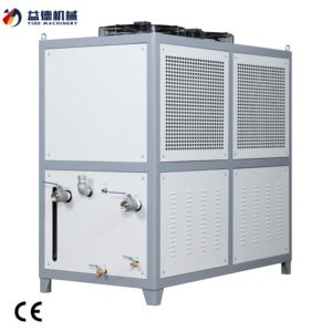 לוגו מותאם אישית 15hp מקורר אוויר תעשייתי chiller יחידת מיזוג אוויר עבור ציוד הפחתת עלויות ציוד מצמרר