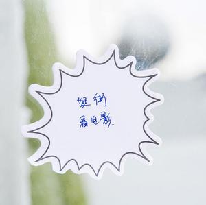 30 hojas caja de diálogo Memo Pad Bloc de notas adhesivo papel Memo papelería YIWU