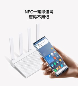 Orijinal Xiao Mi AX3000T WIFI 5G yönlendirici 5GHz 160MHz geniş bant 1.3GHz işlemci yüksek hızlı NFC bağlantısı ev ofis oyunları için - Product Image 5
