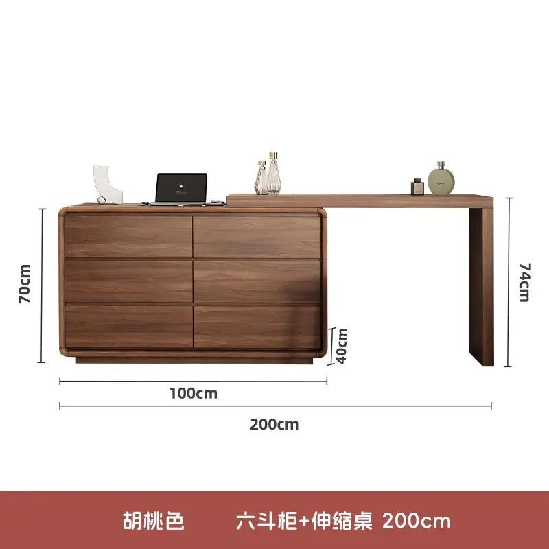 Three-drawer Cabinet Retractable Table 200cm