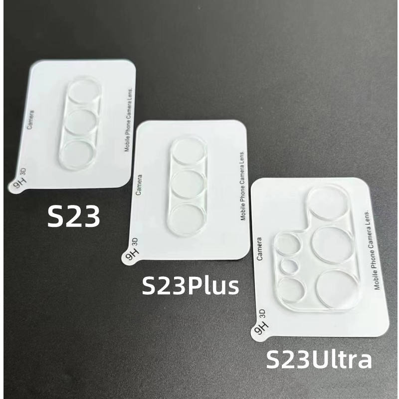 โปร่งใส