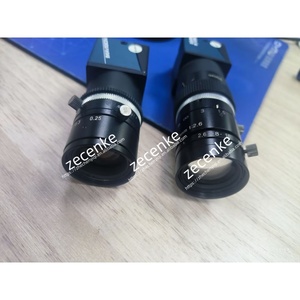 Kullanılan Daheng görüntüleme MER-500-14GM kamera - Product Image 5