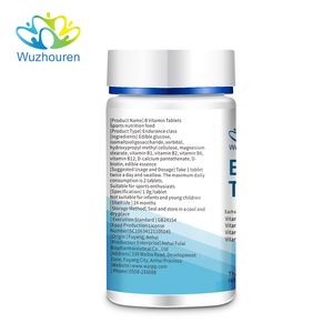ยาเม็ดวิตามินบีคอมเพล็กซ์ผลิตตามสั่งสำหรับป้องกันการขาดในทุกวัย - Product Image 2