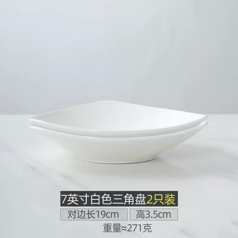 Assiette triangulaire en porcelaine fine de 7 pouces - 2 assiettes à riz