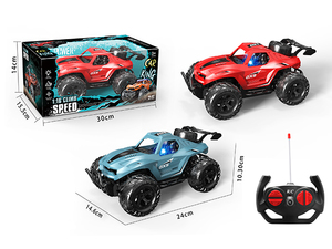 1:16 ölçekli yüksek hızlı yarış RC araba hobi 2.4GHZ 4WD Off-road araç otomatik rc uzaktan kumandalı kamyon ışık ile - Product Image 5