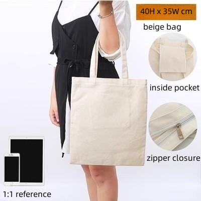 Beige/35L x 40H + fermeture éclair + poche intérieure