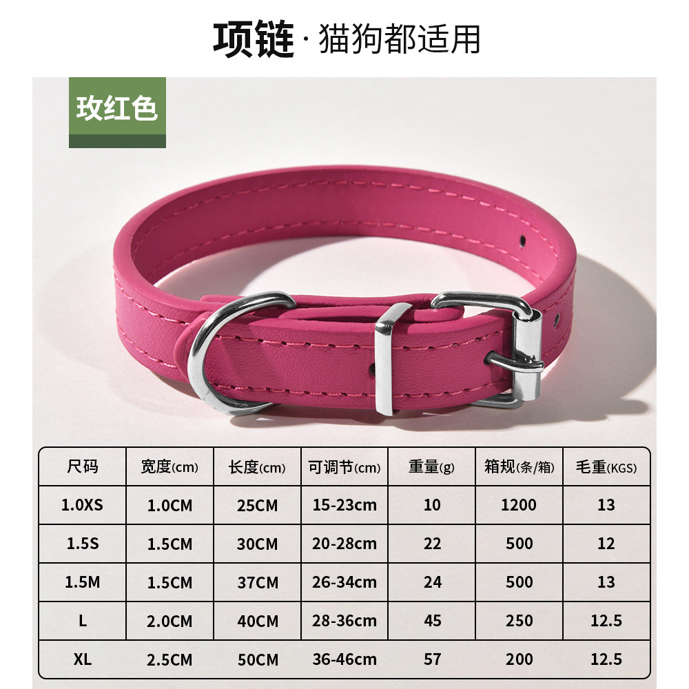 XQ015 Rose rouge