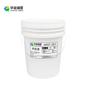 市场上用于纸杯的环保柔印油墨图形印刷水性油墨 - Product Image 2