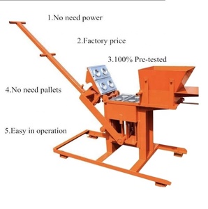 Máquina de fabricación de bloques de ladrillo de enclavamiento de suelo de arcilla manual pequeña de precio más barato a bajo precio - Product Image 1