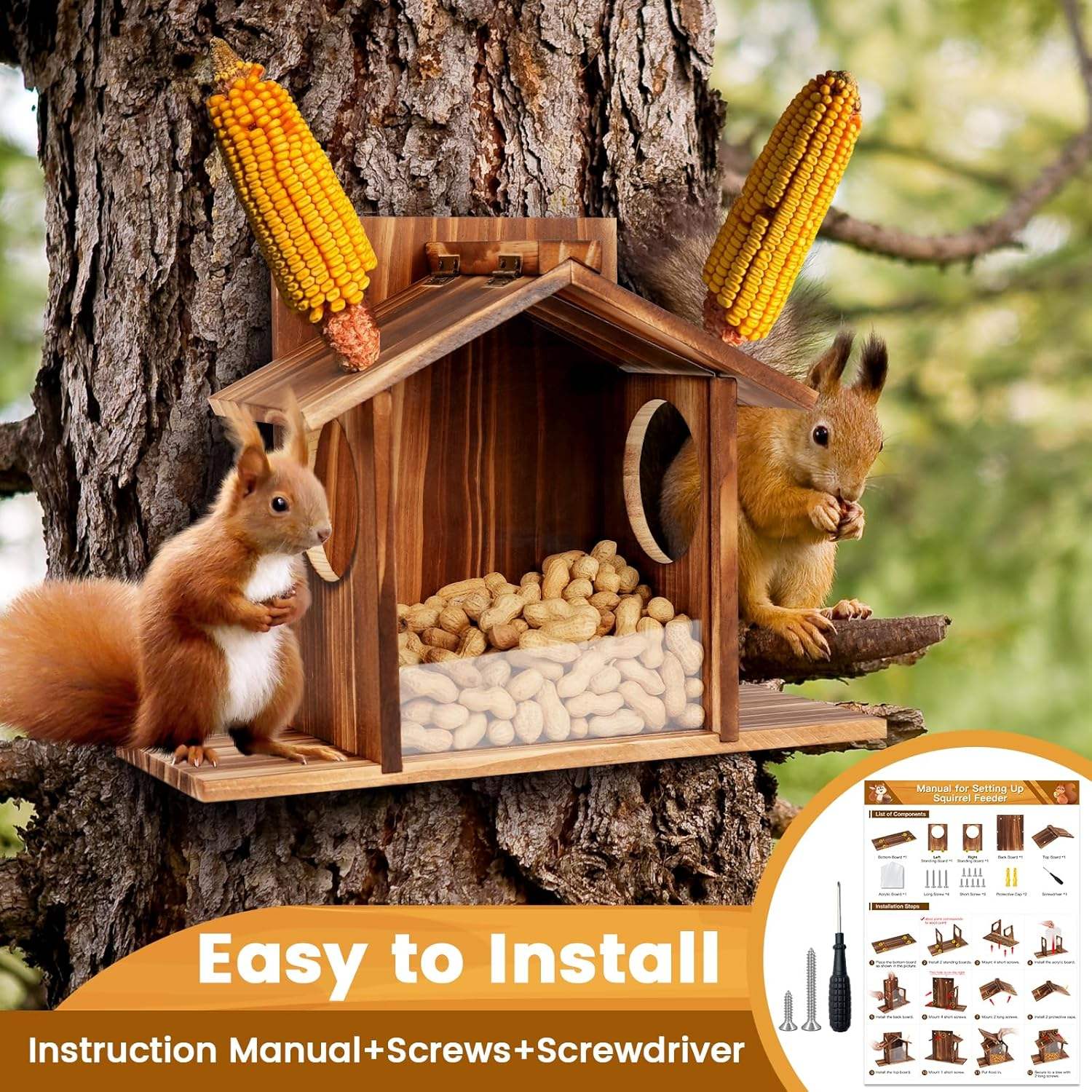 สีน้ำตาลเข้ม