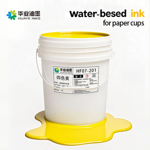 油墨打印机用高覆盖环保水性印刷油墨快速干燥单/双聚乙烯涂料油墨隐形 - Product Image 3