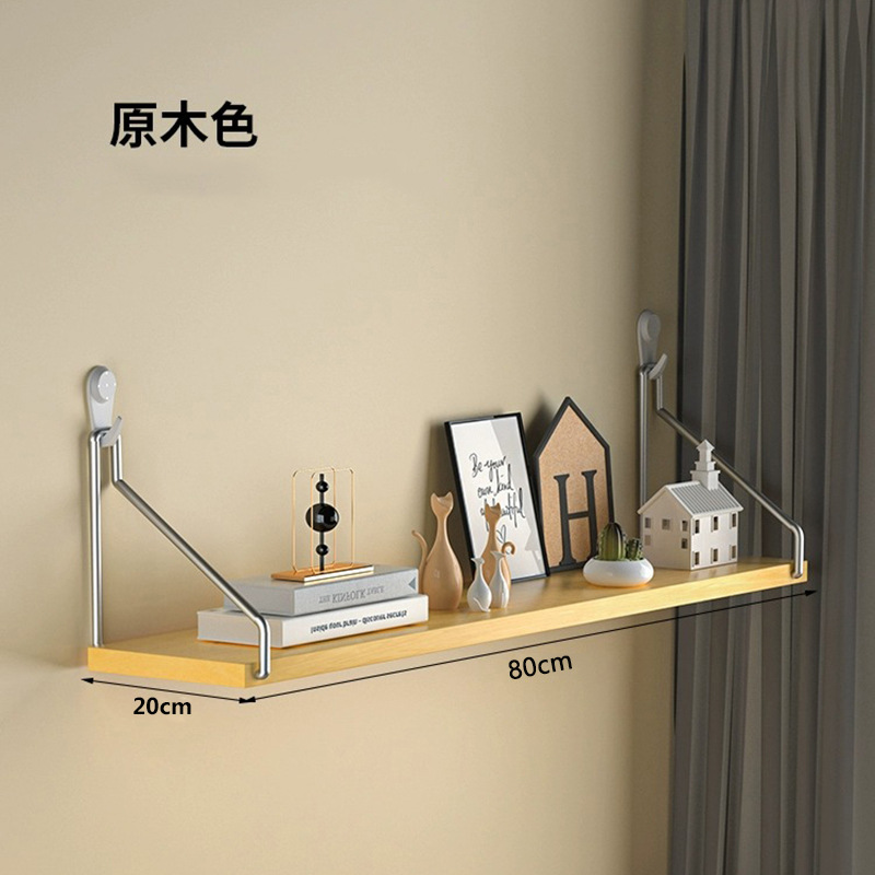 80x20cm Natural wood color