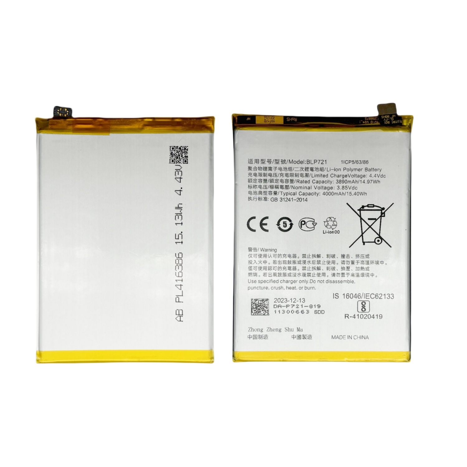 BLP721 Realme C2
