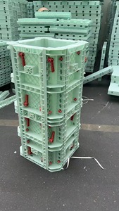 Commercio all'ingrosso e riutilizzare il sistema di impalcatura per cassaforma per la costruzione di cassaforma per travi a muro - Product Image 6