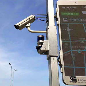 Robosense V2X Excelente sensor LIDAR para conducción autónoma Sistema de percepción sinérgica de vehículo a carretera - Product Image 3