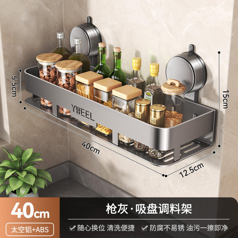 Pistolet à frêne-ventouse à épices 40cm