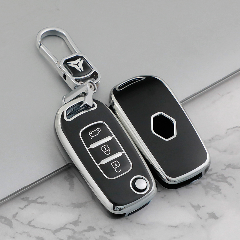 B Black + Key Ring