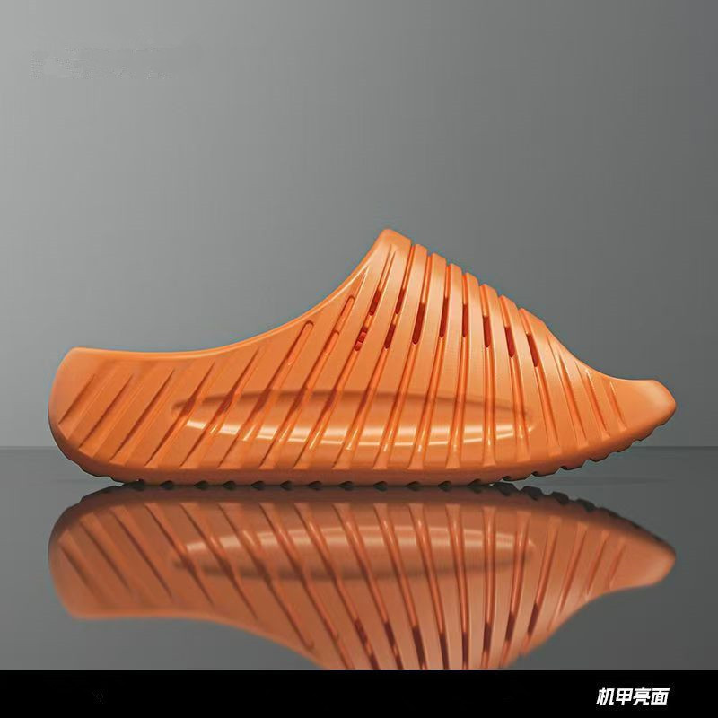 Arancione