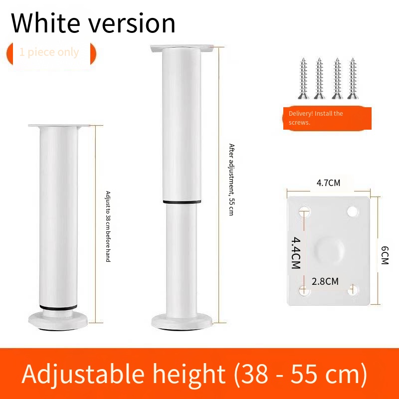 White 38-55cm