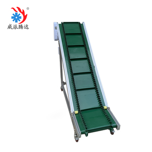 铝制框架定制倾斜侧壁垂直带式输送机散装带式输送机系统 - Product Image 2