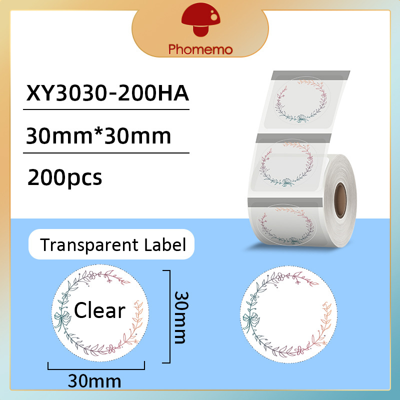 XY3030-200HA