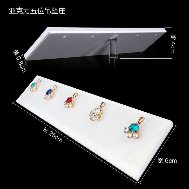 25*10cm