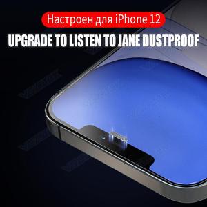 Kính Bảo Vệ Thông Thường 0.3Mm 2.5D Cho <span class=keywords><strong>Apple</strong></span> <span class=keywords><strong>iPhone</strong></span> 13 12Mini 11Pro Max 9H Tấm Bảo Vệ Màn Hình Trong Suốt <span class=keywords><strong>iPhone</strong></span> XR XS Max - Product Image 5