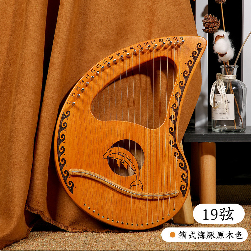 19-tone dolphin natural wood color (gift package)