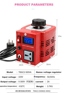 Alta calidad 500W 1000W 2000W Entrada 220V Salida 0-300V Regulador de voltaje Variac con enchufe - Product Image 2