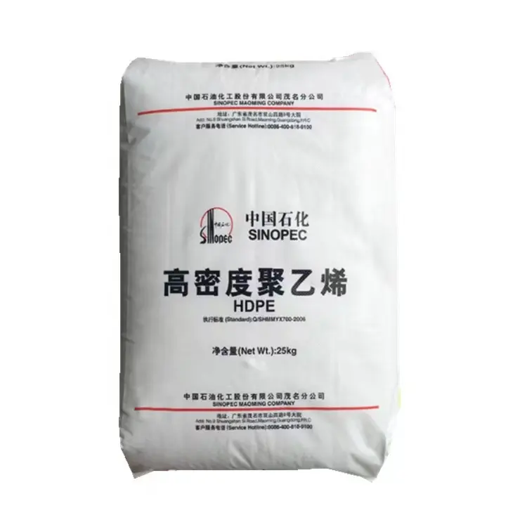 ผู้ผลิตจีนคุณภาพสูงพลาสติก PE100 เม็ดโพลีเอทิลีน HDPE บริสุทธิ์สําหรับท่อ