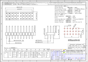 Soulin Dreireihige 36-polige Header Straight 3 x12pin vergoldeter Stecker PCB-Anschluss 2,54mm Pin Header