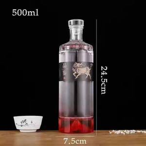 カスタム山底厚底ワインボトル500ml 700ml 750mlウイスキーブランデーラムガラス瓶卸売