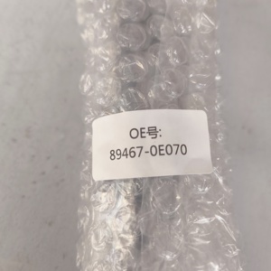 89467-0E070 piezas de automóviles sensor de oxígeno sensor Lambda O2 sensor coche para Toyota Highlander 2,7/relación de combustible