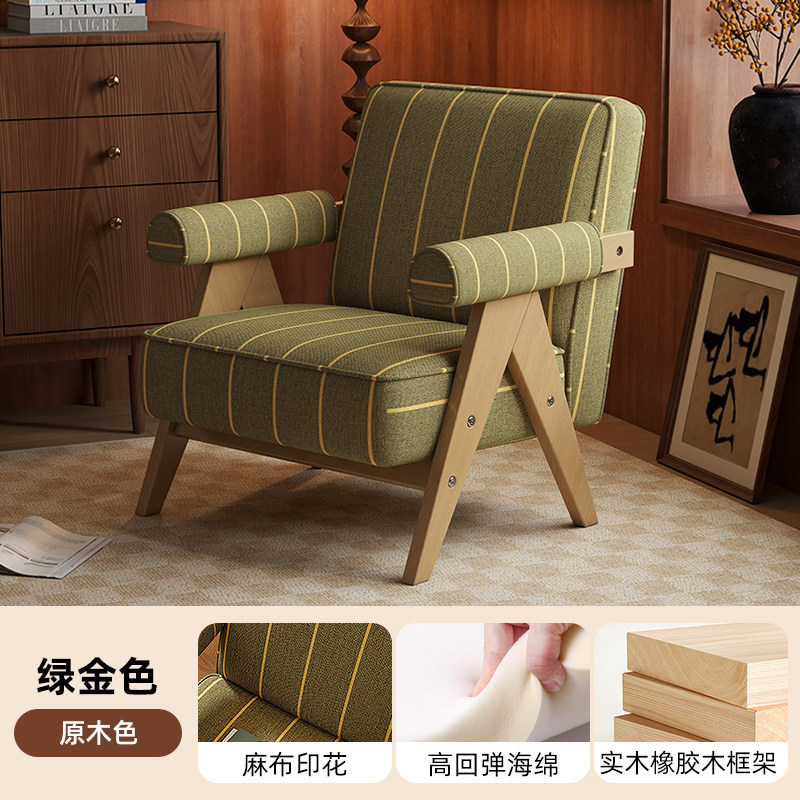 Stampa lino - verde-oro + gambe in legno naturale
